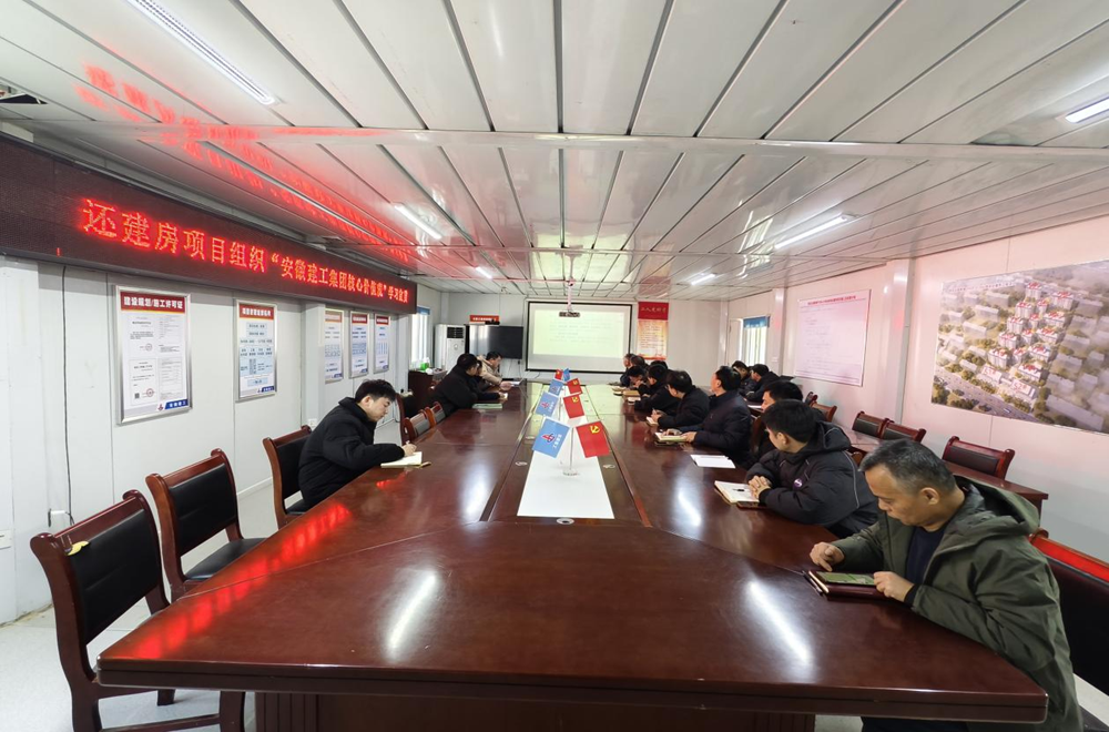 拉菲国际·(中国游)官方网站