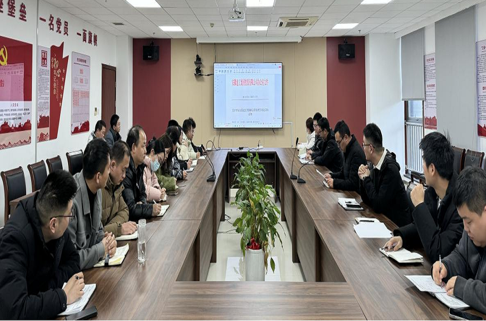 拉菲国际·(中国游)官方网站