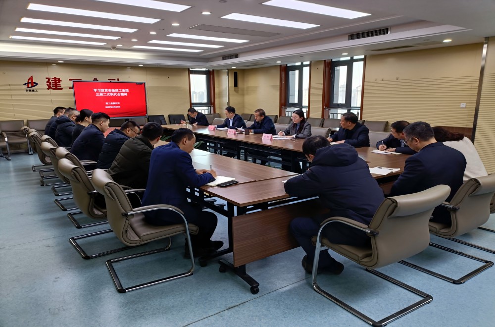 拉菲国际·(中国游)官方网站