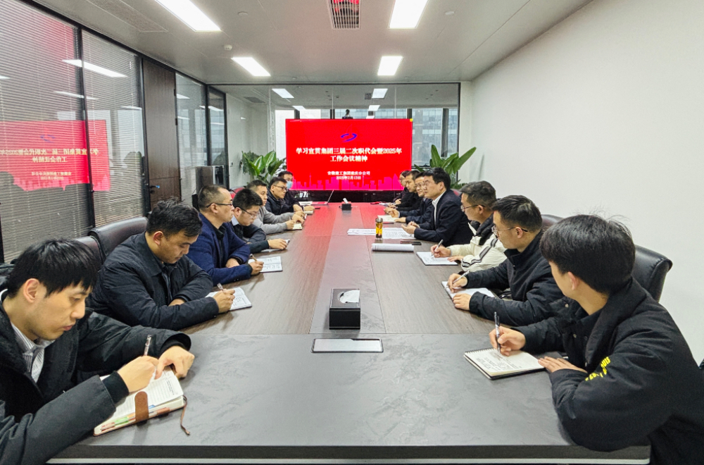 拉菲国际·(中国游)官方网站