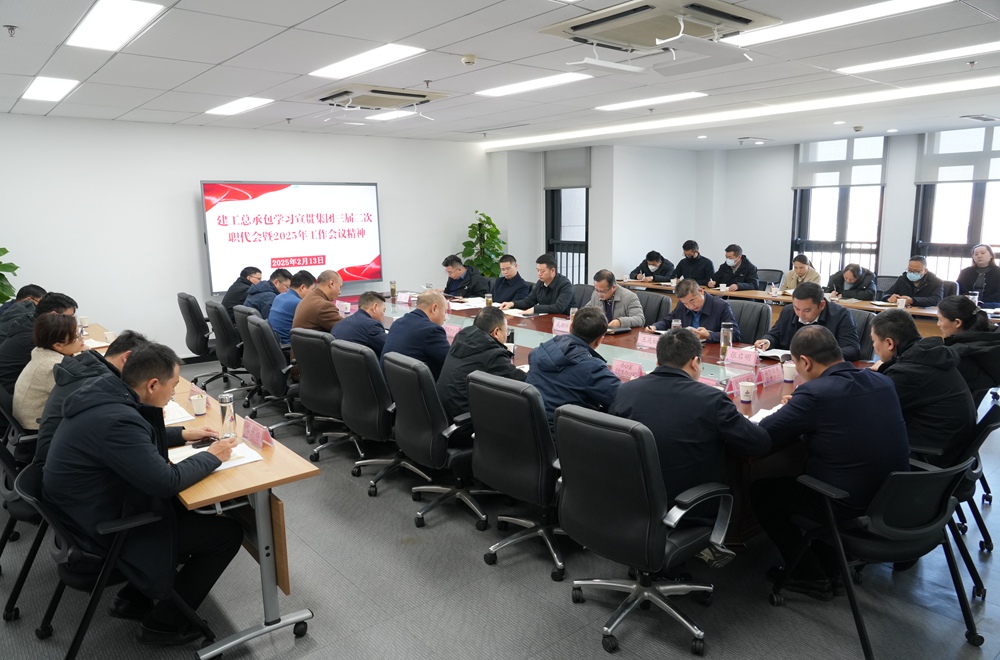 拉菲国际·(中国游)官方网站