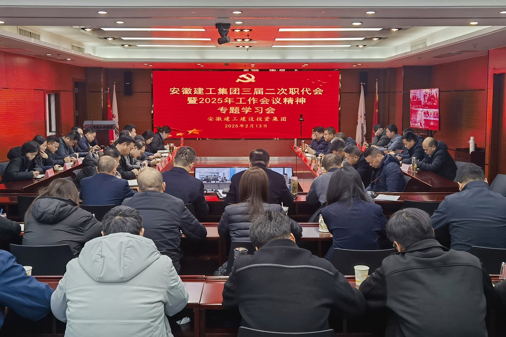 拉菲国际·(中国游)官方网站