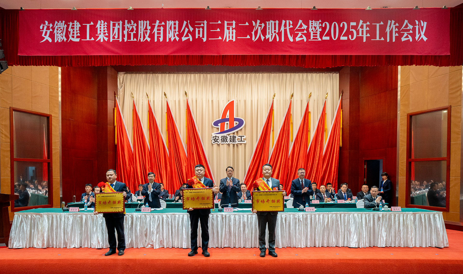 拉菲国际·(中国游)官方网站