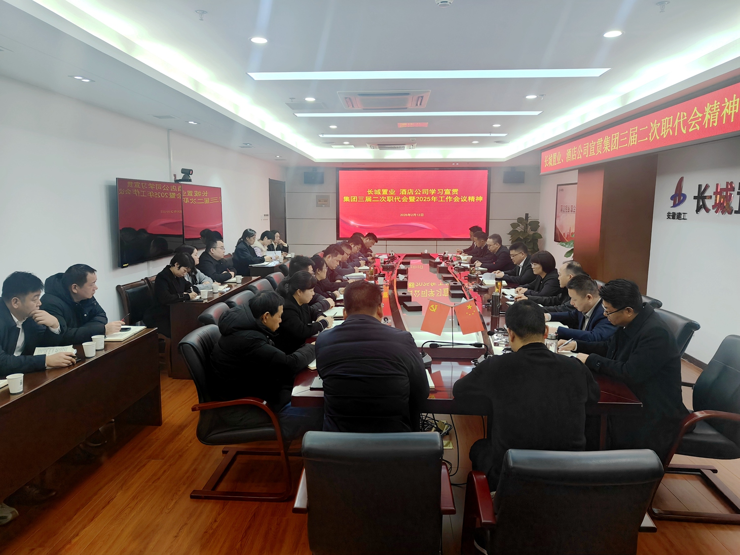 拉菲国际·(中国游)官方网站