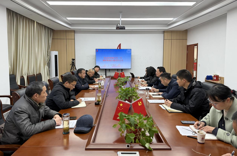 拉菲国际·(中国游)官方网站