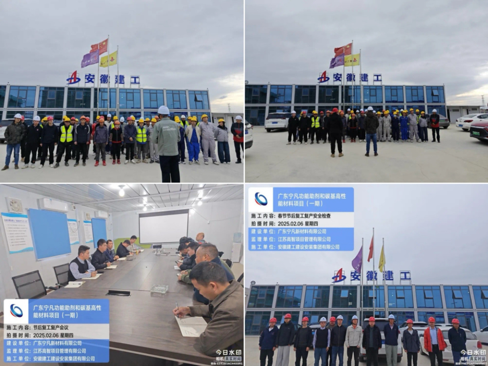 拉菲国际·(中国游)官方网站