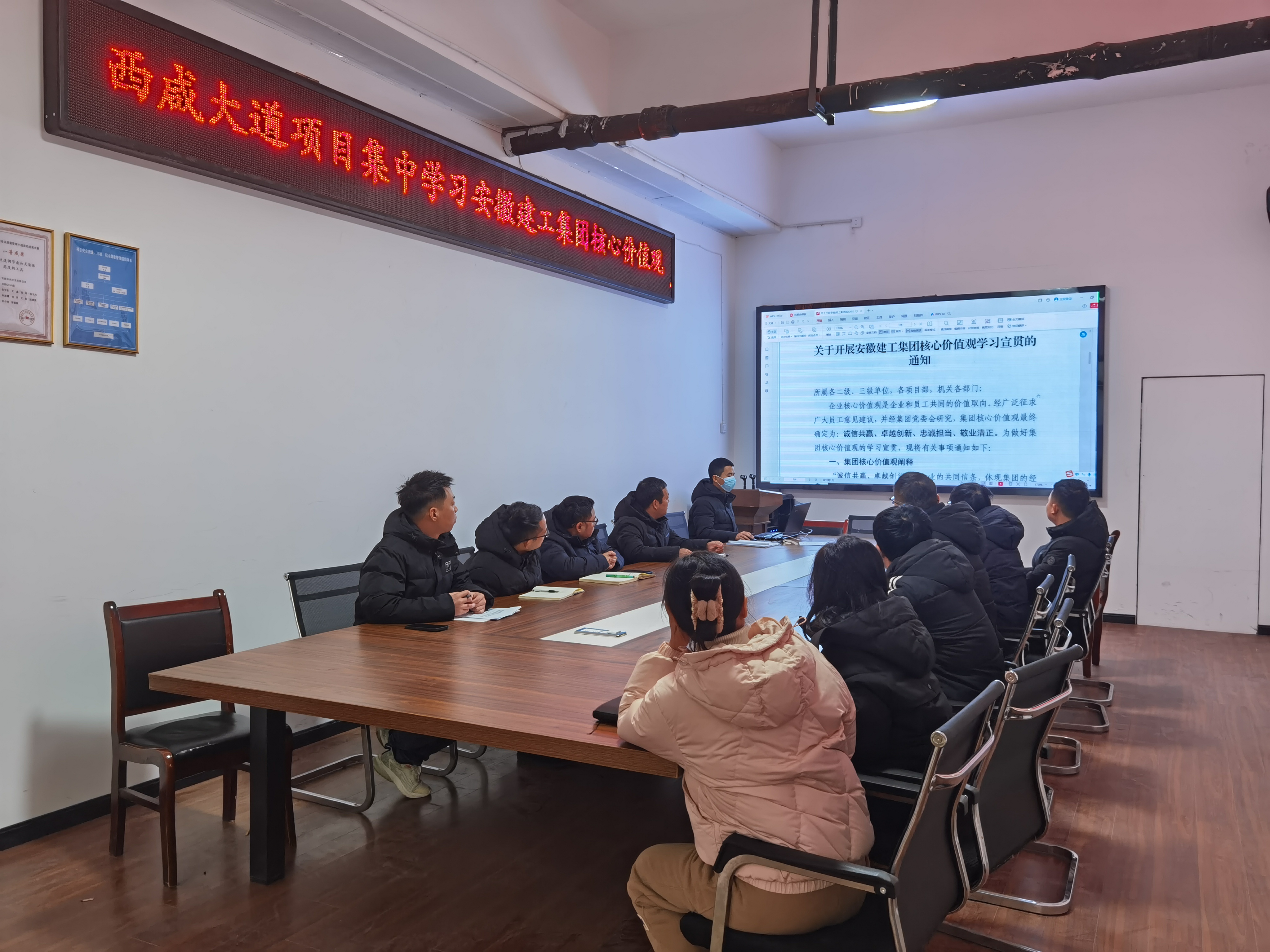 拉菲国际·(中国游)官方网站