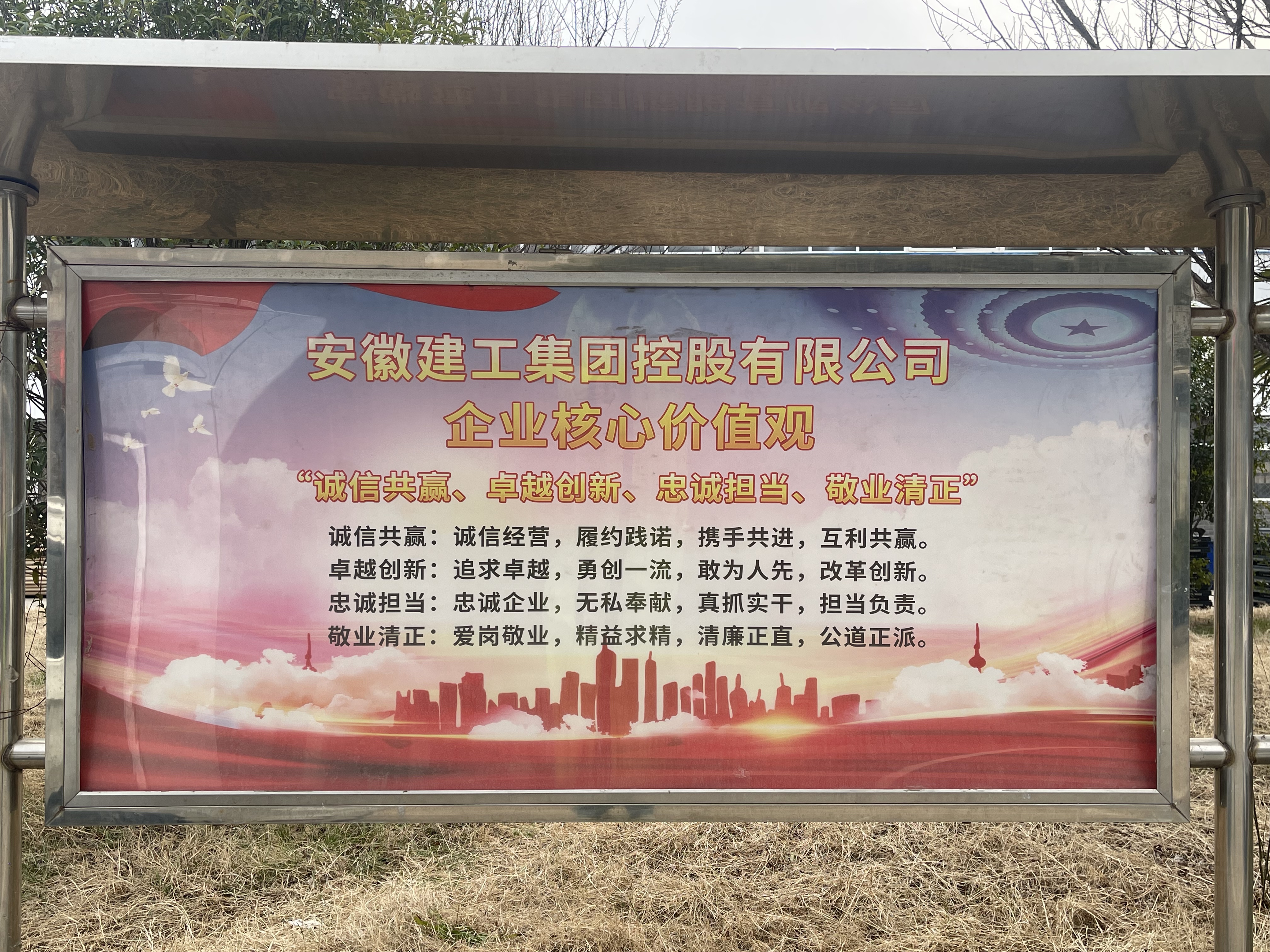 拉菲国际·(中国游)官方网站