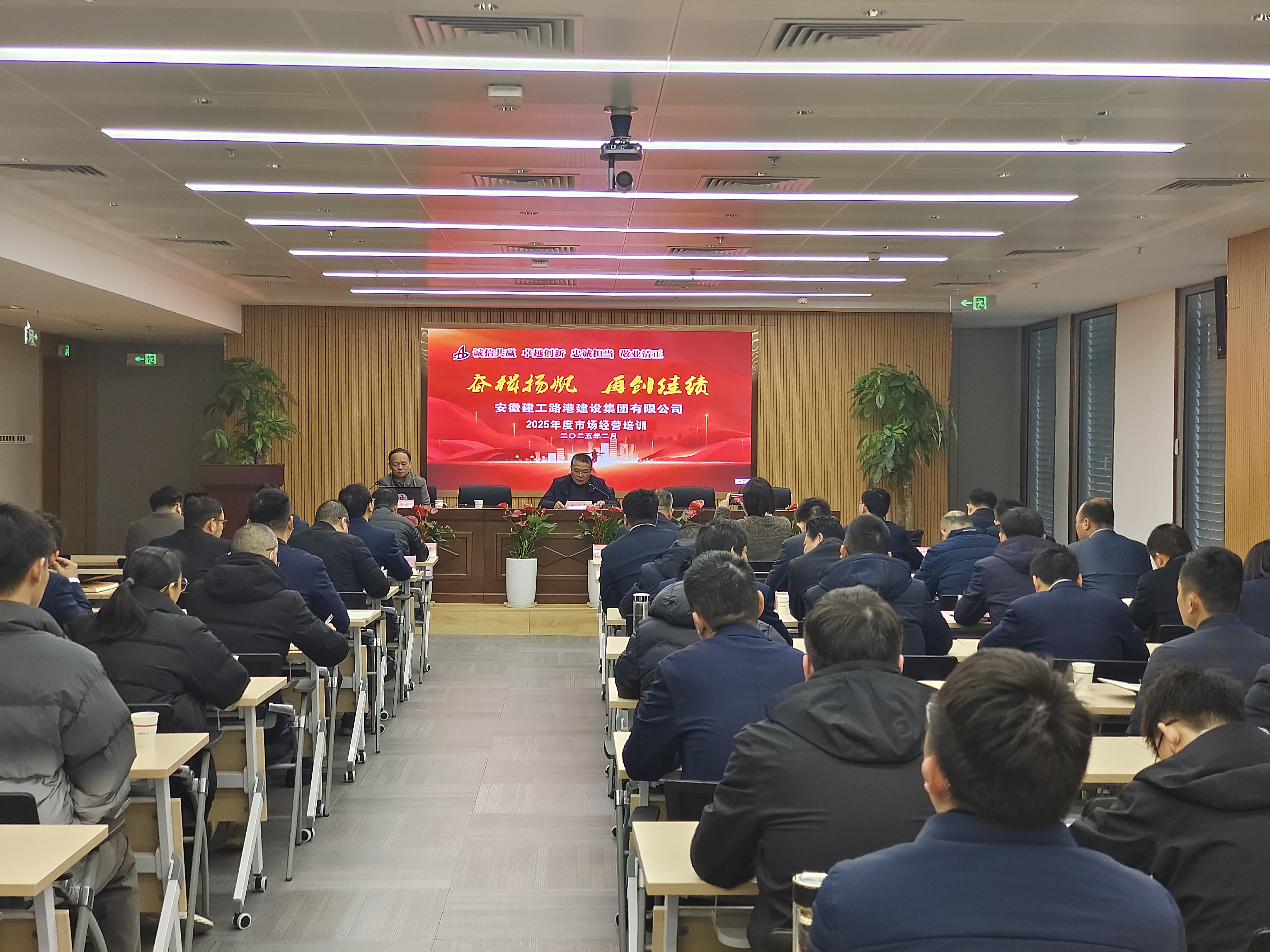 拉菲国际·(中国游)官方网站