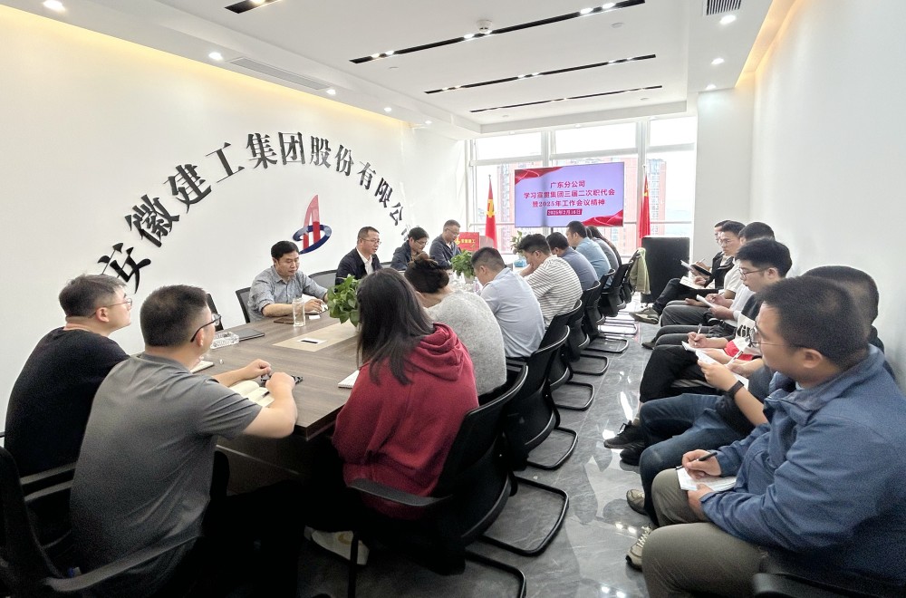 拉菲国际·(中国游)官方网站