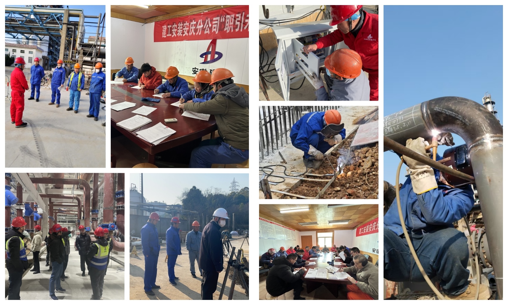 拉菲国际·(中国游)官方网站