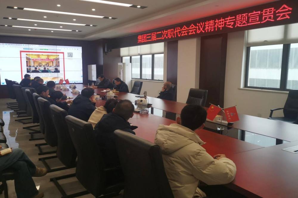 拉菲国际·(中国游)官方网站