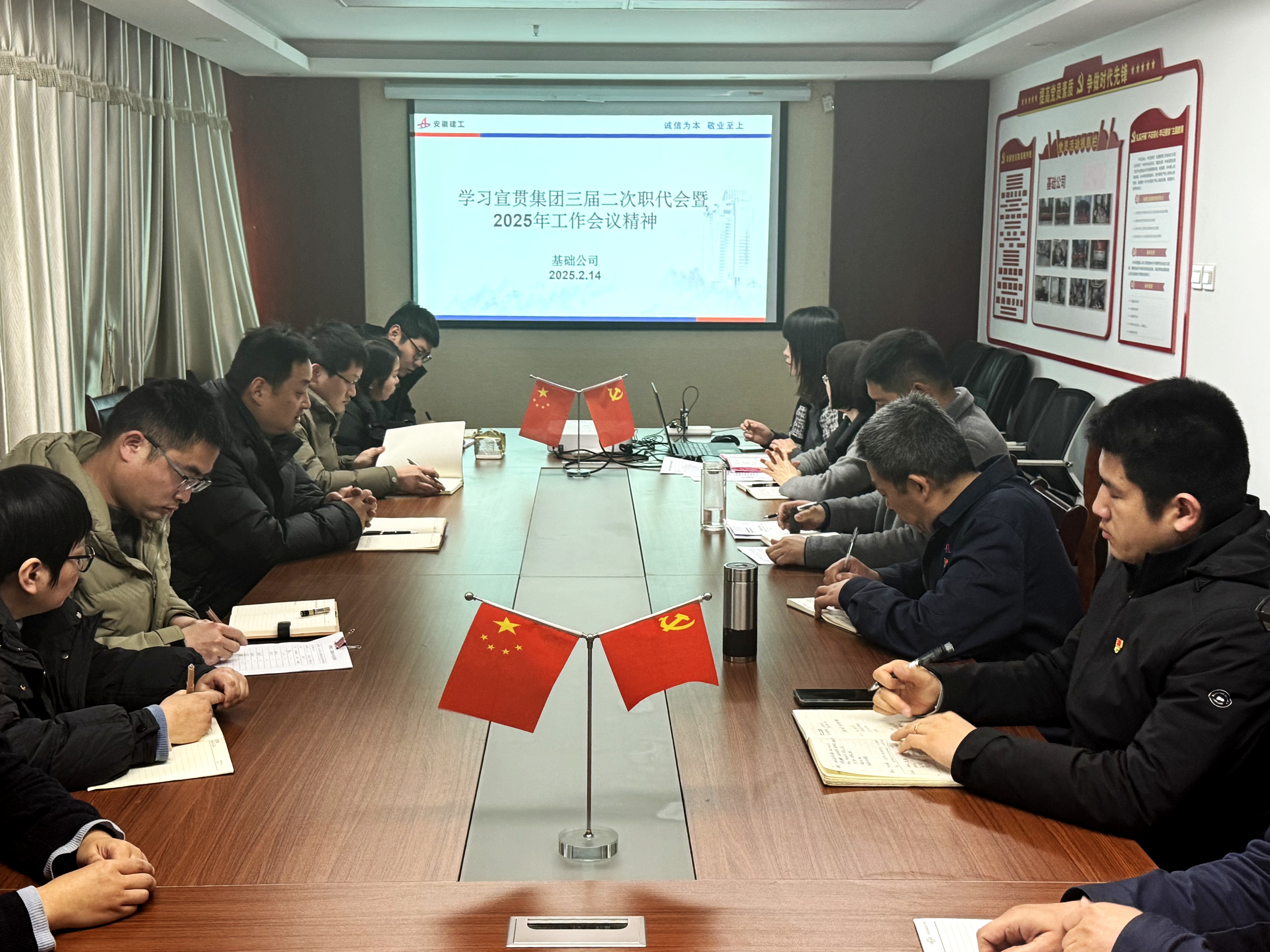 拉菲国际·(中国游)官方网站