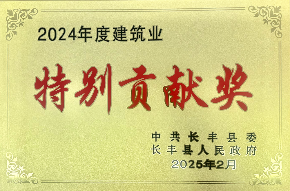 拉菲国际·(中国游)官方网站