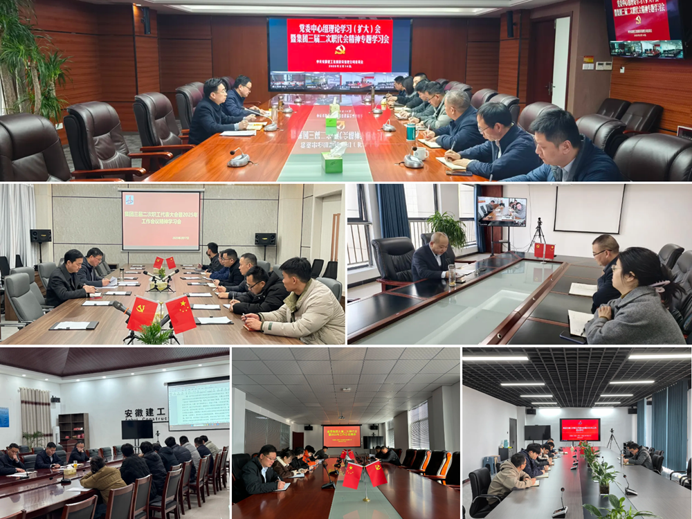 拉菲国际·(中国游)官方网站