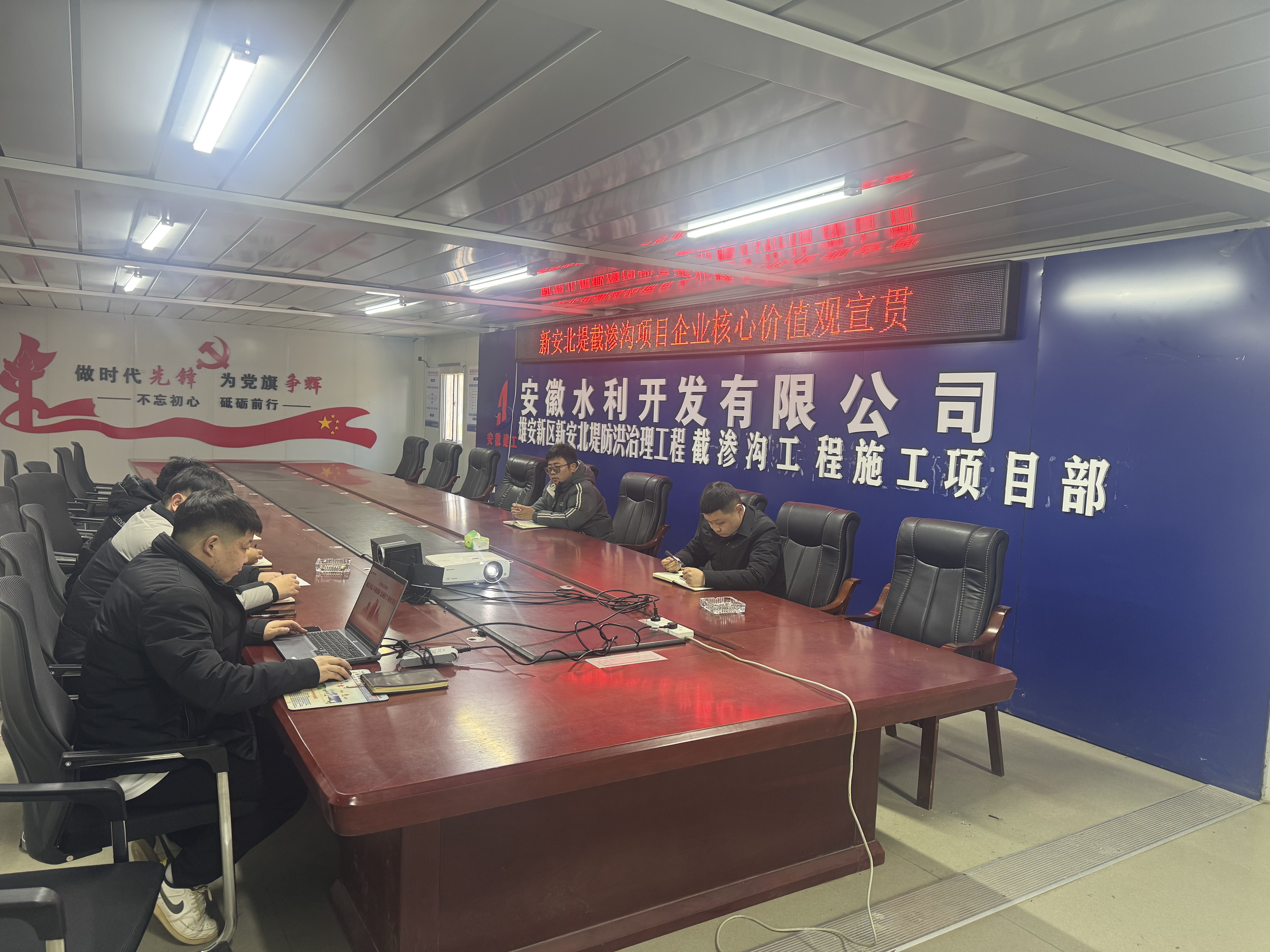 拉菲国际·(中国游)官方网站