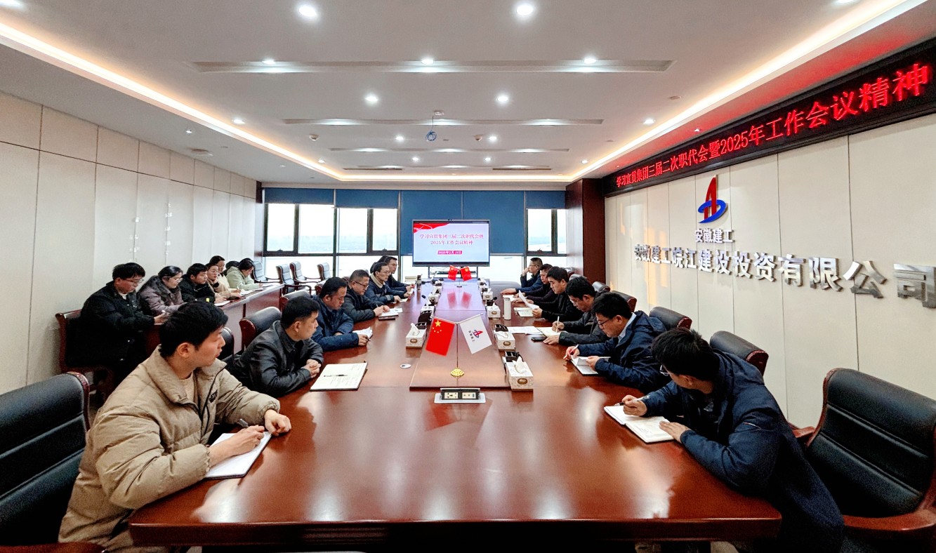 拉菲国际·(中国游)官方网站