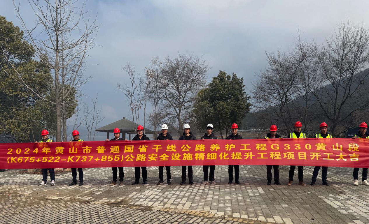 拉菲国际·(中国游)官方网站
