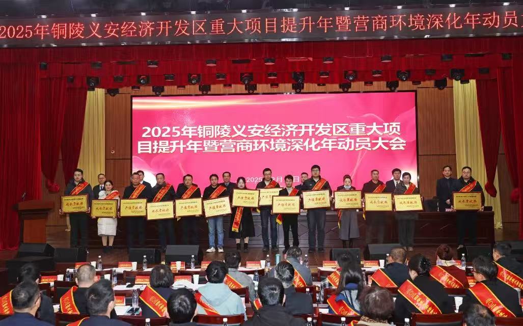 拉菲国际·(中国游)官方网站