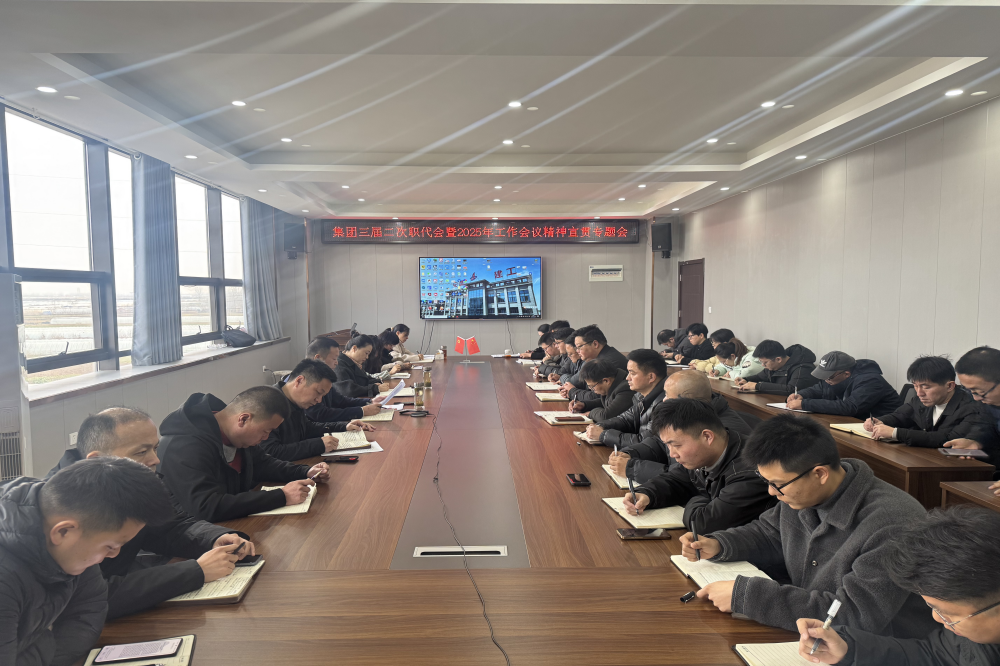 拉菲国际·(中国游)官方网站