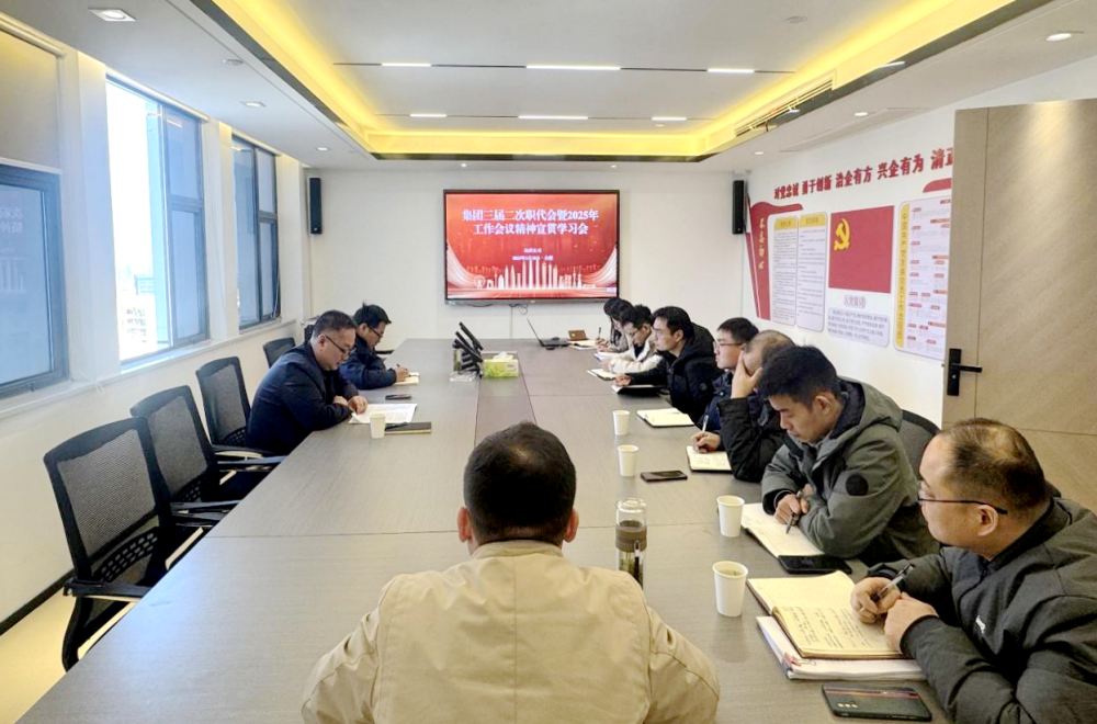 拉菲国际·(中国游)官方网站