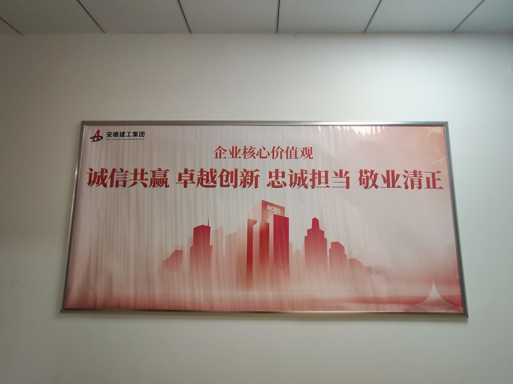 拉菲国际·(中国游)官方网站