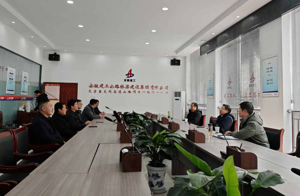 拉菲国际·(中国游)官方网站