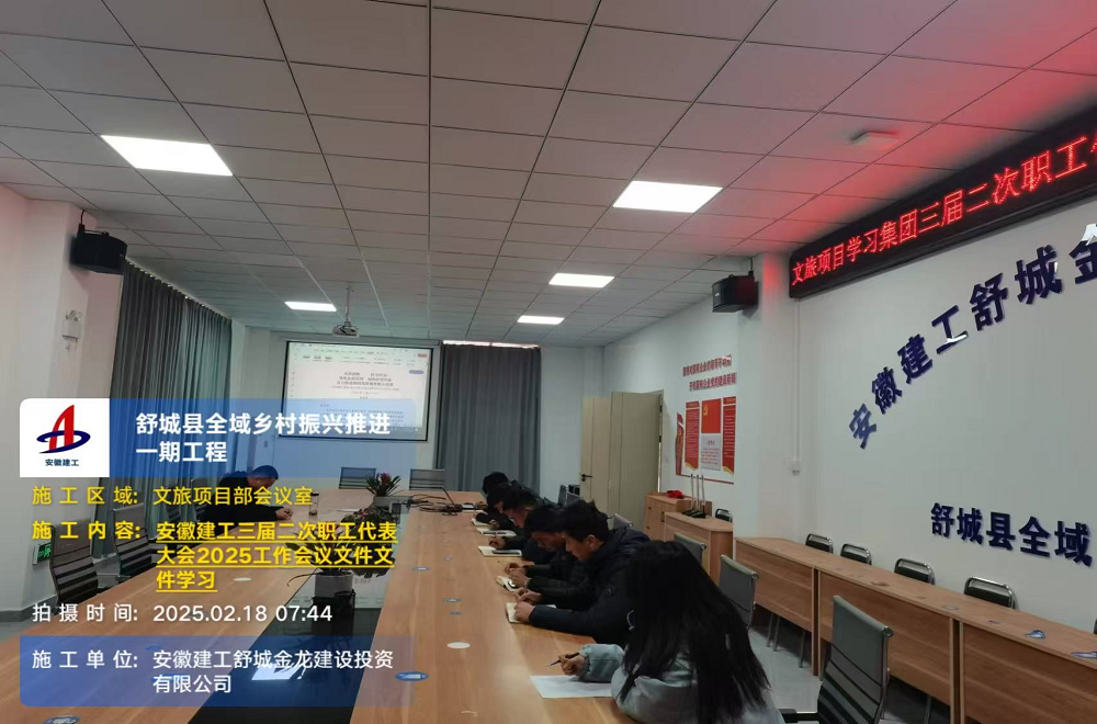 拉菲国际·(中国游)官方网站