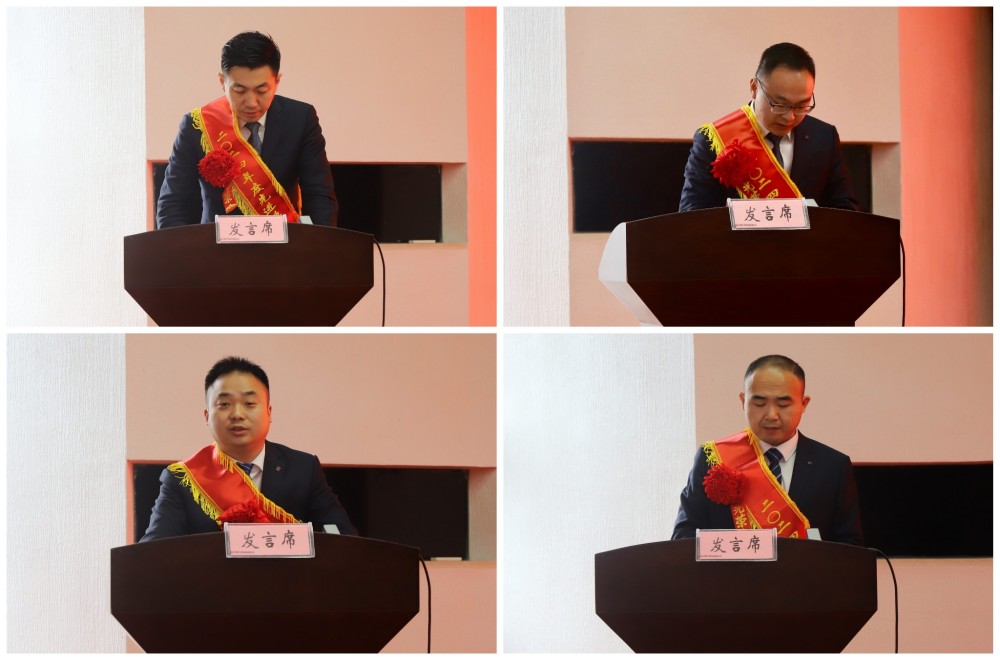 拉菲国际·(中国游)官方网站