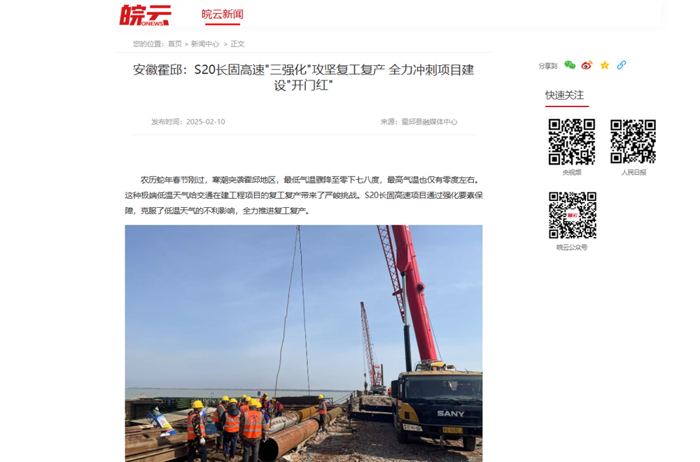 拉菲国际·(中国游)官方网站