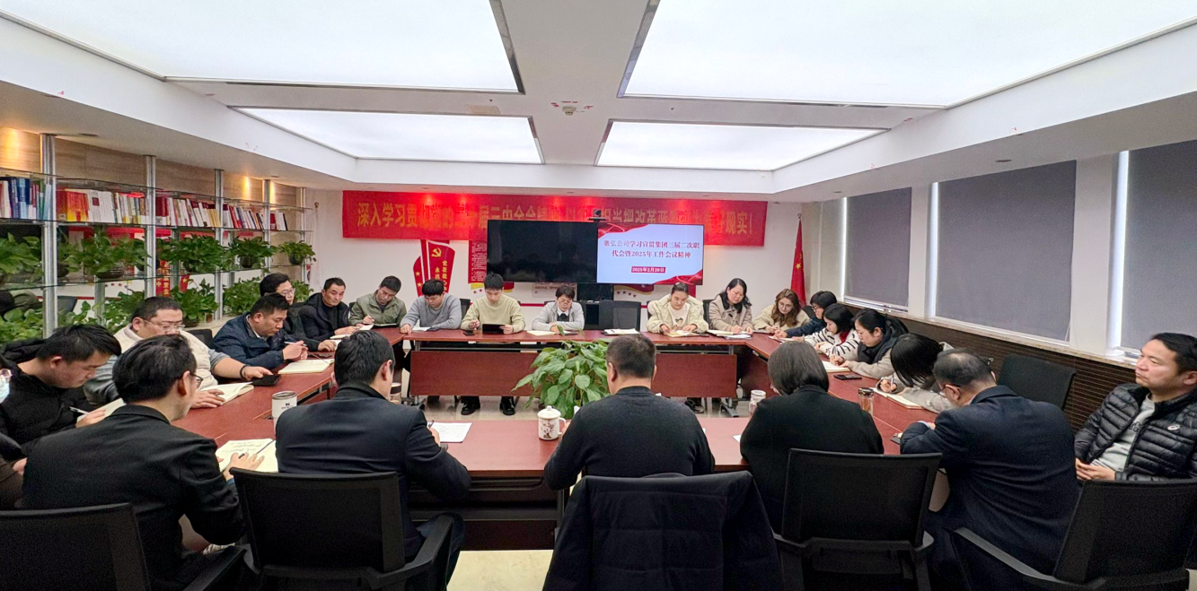 拉菲国际·(中国游)官方网站