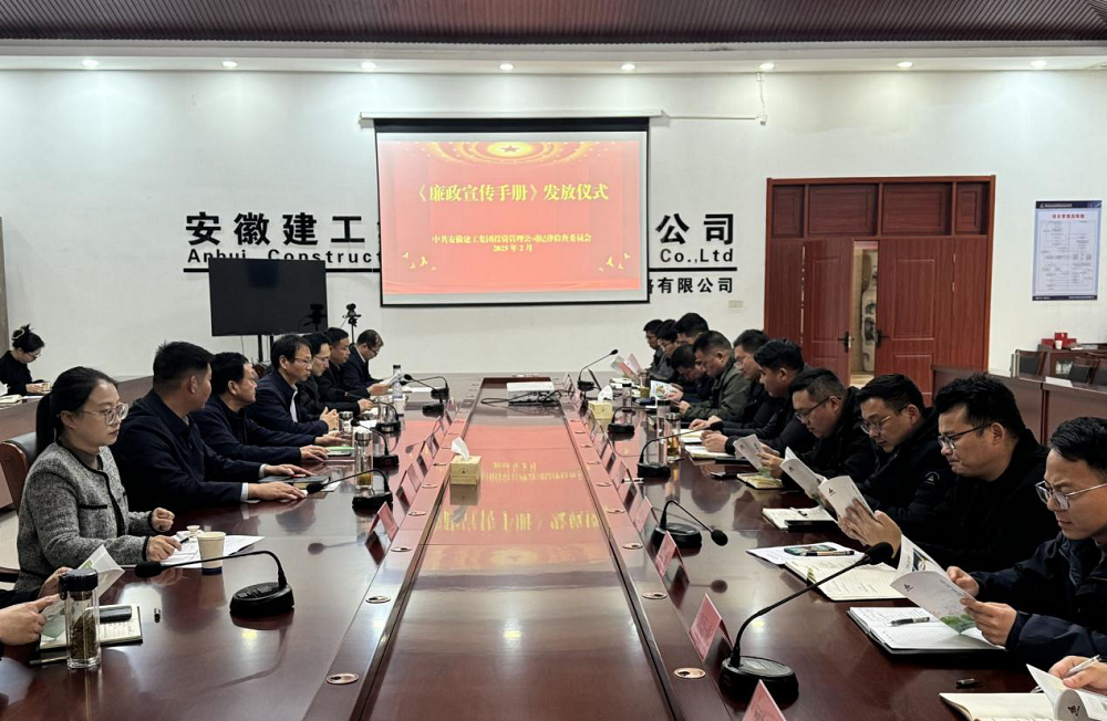 拉菲国际·(中国游)官方网站