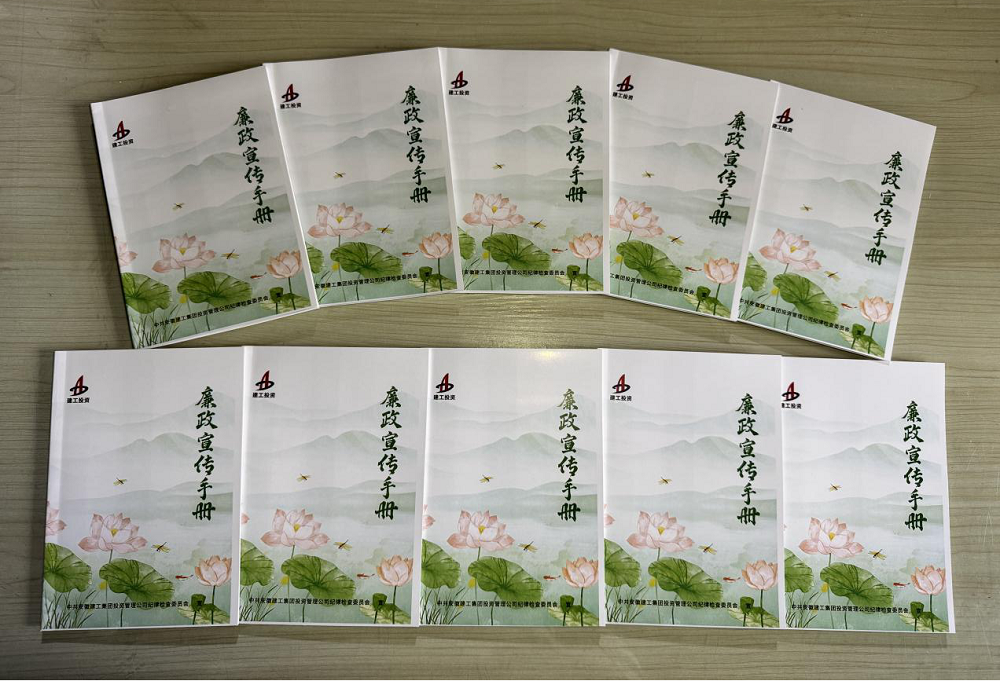 拉菲国际·(中国游)官方网站