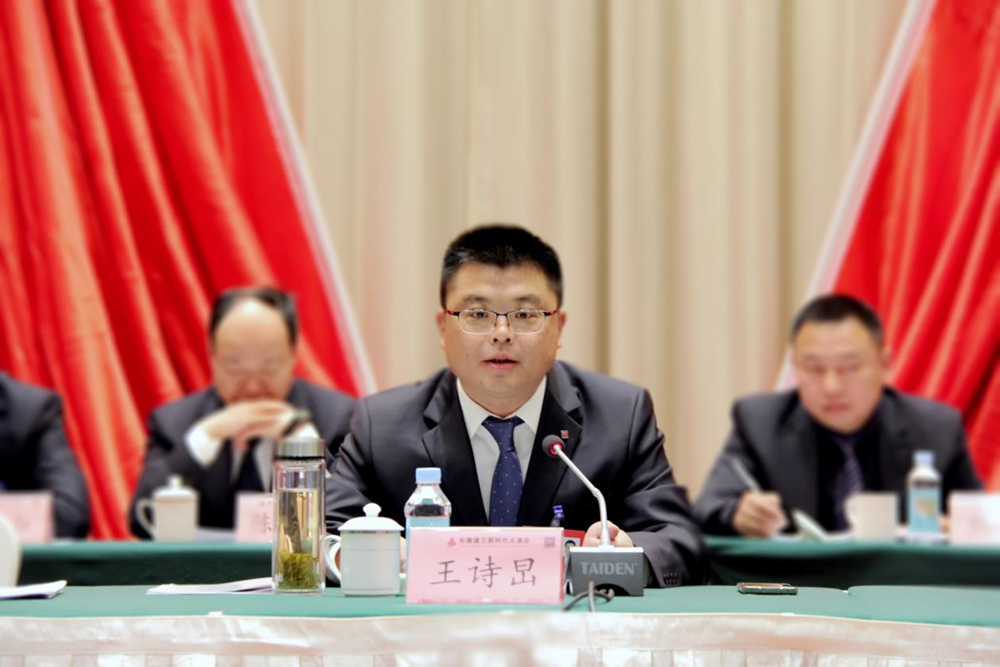 拉菲国际·(中国游)官方网站