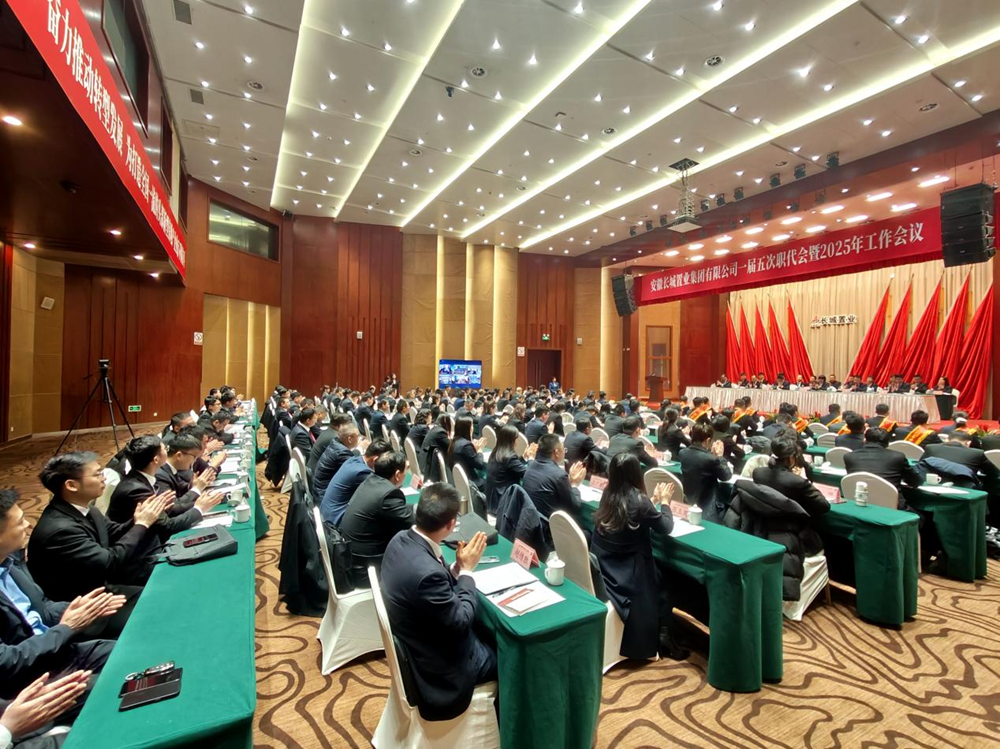 拉菲国际·(中国游)官方网站
