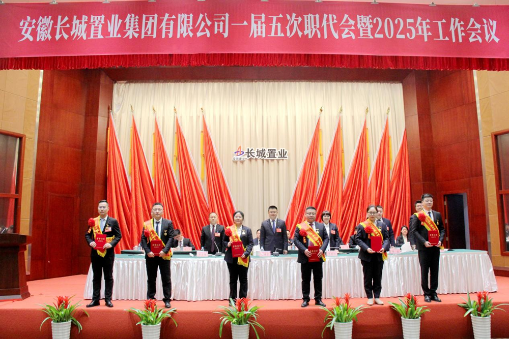 拉菲国际·(中国游)官方网站