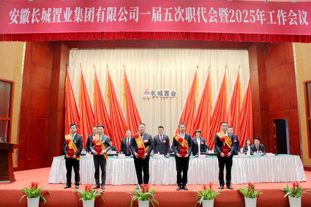 拉菲国际·(中国游)官方网站