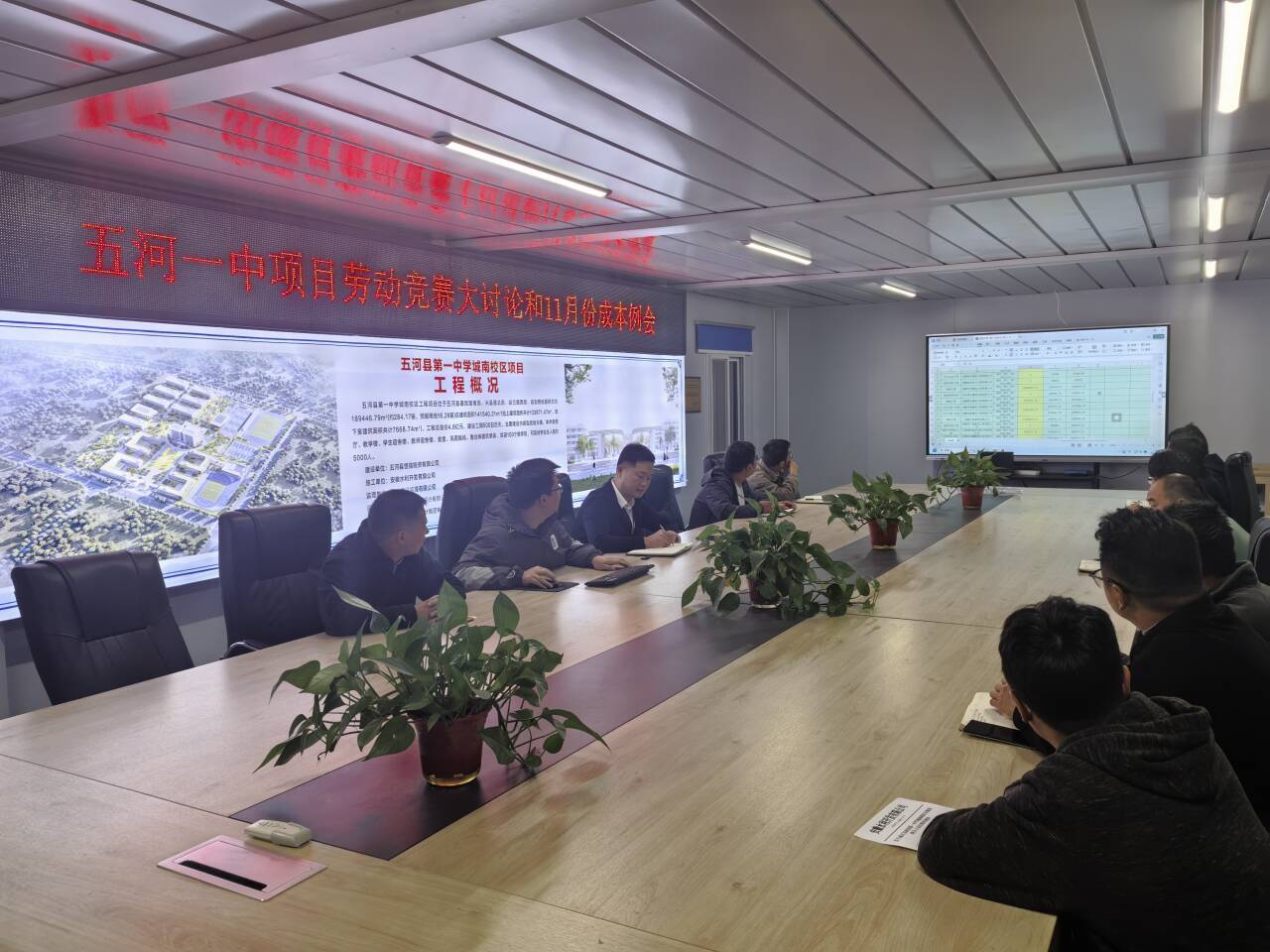 拉菲国际·(中国游)官方网站