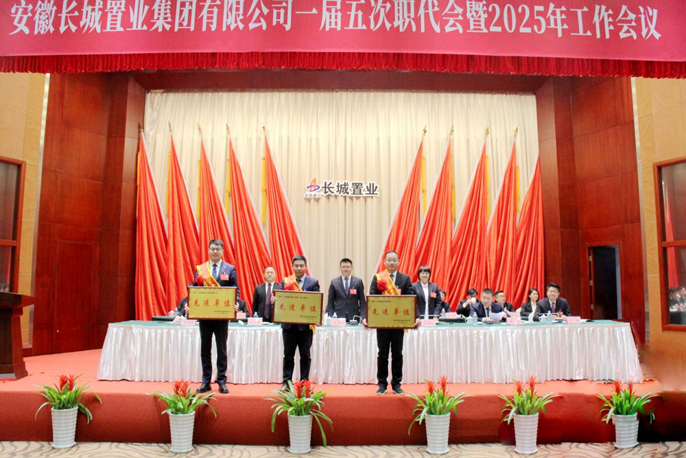 拉菲国际·(中国游)官方网站