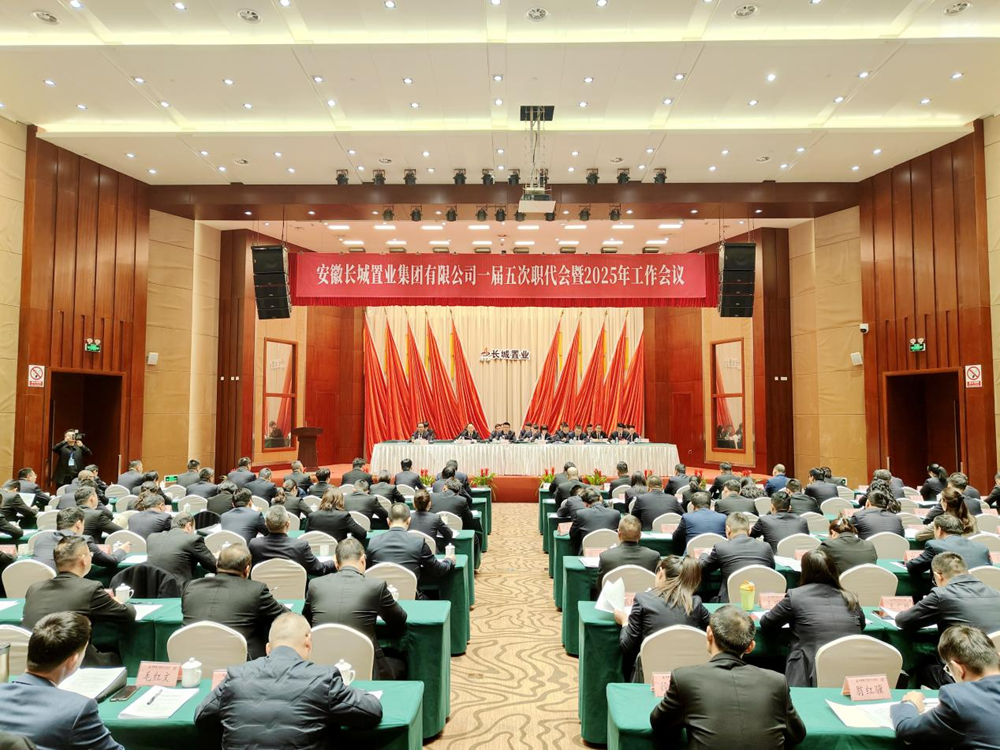 拉菲国际·(中国游)官方网站