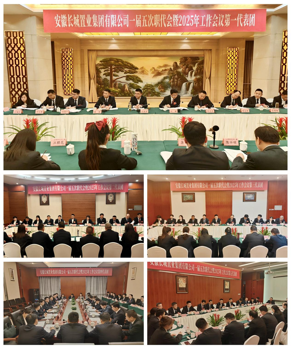 拉菲国际·(中国游)官方网站
