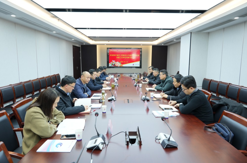 拉菲国际·(中国游)官方网站