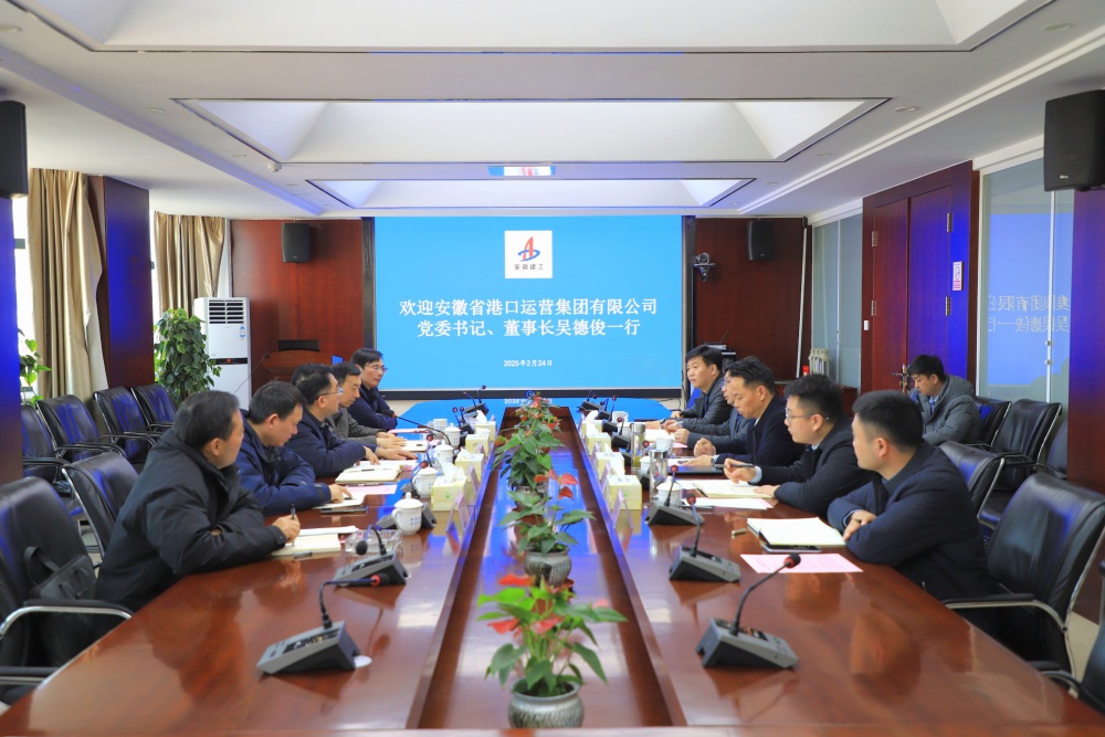 拉菲国际·(中国游)官方网站