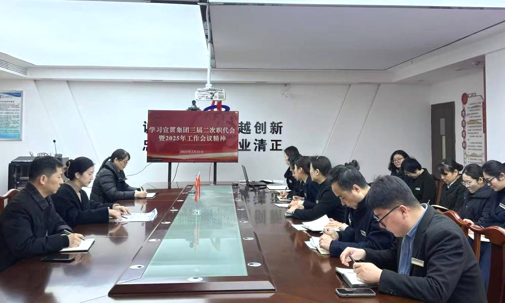 拉菲国际·(中国游)官方网站