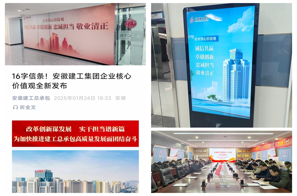 拉菲国际·(中国游)官方网站