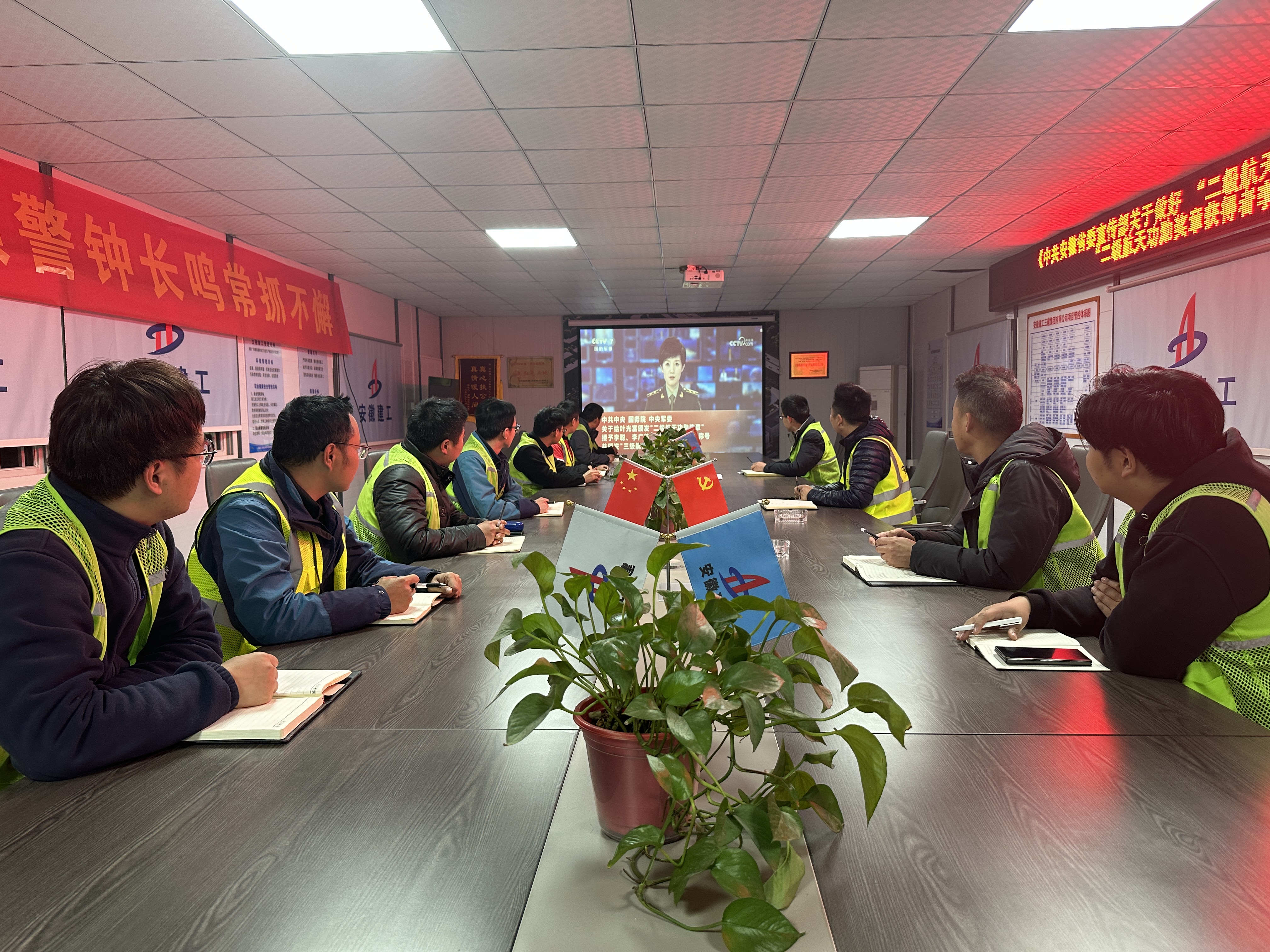 拉菲国际·(中国游)官方网站