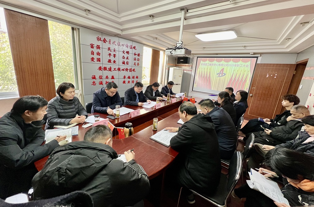 拉菲国际·(中国游)官方网站