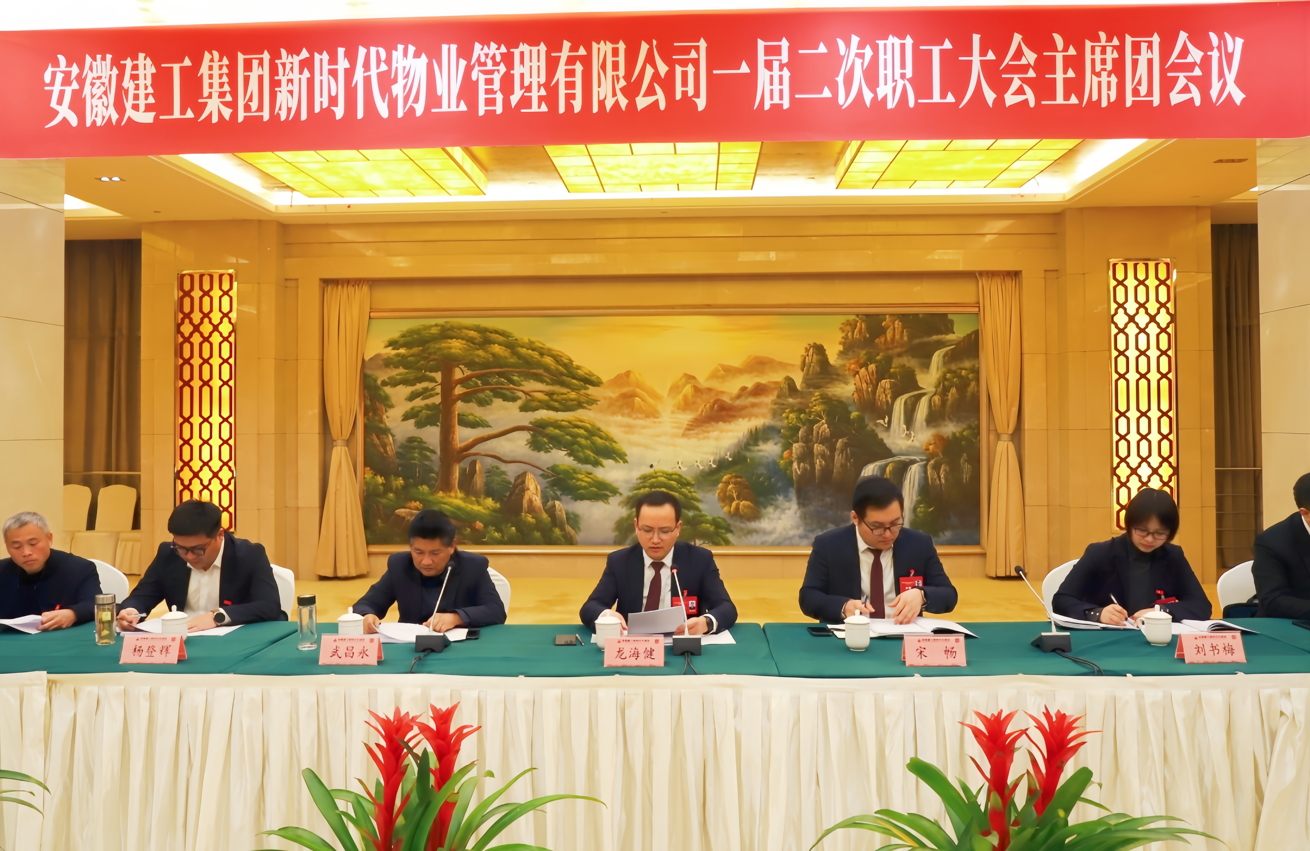 拉菲国际·(中国游)官方网站