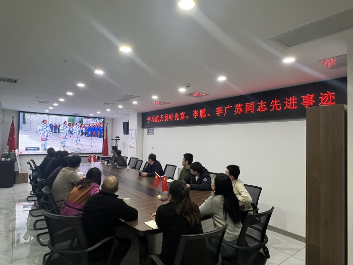 拉菲国际·(中国游)官方网站