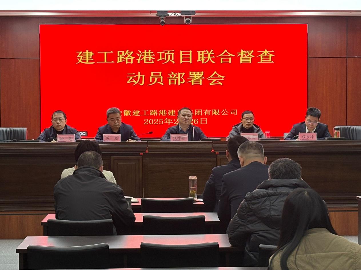 拉菲国际·(中国游)官方网站